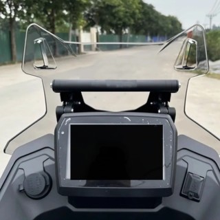 Μπαράκι στήριξης smartphone / GPS για Voge DS525X 2023-2024